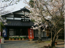 ハマダセイのハマダセイ直売店「かに物語」