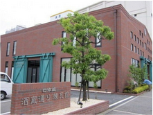 ハマダセイのハマダセイ直売店「かに物語」