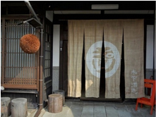 ハマダセイのハマダセイ直売店「かに物語」