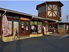 ハマダセイのハマダセイ直売店「かに物語」