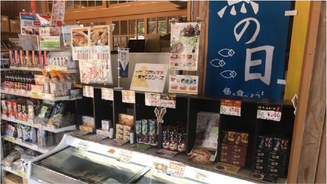 （道の駅あまるべ店内）